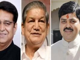 उत्तराखंड : गणेश गोदियाल को कांग्रेस की कमान, प्रीतम नेता प्रतिपक्ष तो हरीश रावत को मिला चुनाव कराने का जिम्मा uttarakhand-congress-team