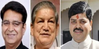 उत्तराखंड : गणेश गोदियाल को कांग्रेस की कमान, प्रीतम नेता प्रतिपक्ष तो हरीश रावत को मिला चुनाव कराने का जिम्मा uttarakhand-congress-team