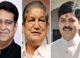 उत्तराखंड : गणेश गोदियाल को कांग्रेस की कमान, प्रीतम नेता प्रतिपक्ष तो हरीश रावत को मिला चुनाव कराने का जिम्मा uttarakhand-congress-team