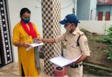 सतपुली : पुलिस द्वारा घर-घर जाकर चलाया गया सत्यापन अभियान Door to door verification campaign conducted by police in Satpuli