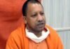 सीएम योगी अब अपनी नई टीम बनाने के लिए तैयार, मंत्रिमंडल विस्तार को लगी फाइनल मुहर योगी अब अपनी नई टीम बनाने के लिए तैयार, मंत्रिमंडल विस्तार को लगी फाइनल मुहर