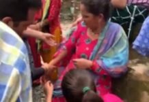 पौड़ी गढ़वाल : महिला पर गुलदार ने किया हमला, घायल महिला ने दरांती से वार का भगाया