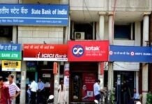 आज से 5 दिनों तक बैंक रहेंगे बंद, राज्यों में अलग-अलग तारीख को रहेगी छुट्टी, देखें पूरी लिस्ट Banks will remain closed for 5 days from today