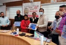 बेटी बचेगी तो बेटा भी होगा, माँ रहेगी तो पैदा भी होगी गीत का DM पौड़ी ने किया विमोचन Beti-Bachao-Abhiyan