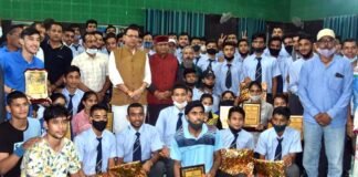 उत्तराखंड: 8 वर्ष से 14 वर्ष तक की आयु के 50-50 बालक बालिकाओं को प्रति वर्ष दी जाएगी मुख्यमंत्री खिलाड़ी उन्नयन छात्रवृत्ति 8 to 14 years old players will get scholarship