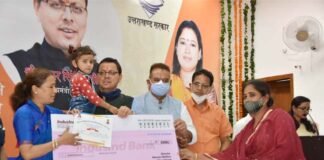 उत्तराखंड : कोरोना काल में बेसहारा बच्चों को मुख्यमंत्री वात्सल्य योजना से मिला सहारा, पहले चरण में 1062 बच्चे हुए लाभान्वित, मुख्यमंत्री ने किया योजना का शुभारम्भ Chief Minister Vatsalya Yojana