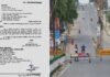 उत्तराखंड में एक हफ्ते और बढ़ा कोरोना कर्फ्यू, 17 अगस्त तक लागू रहेगी गाइडलाइन Corona-curfew-extended-in-uttarakhand