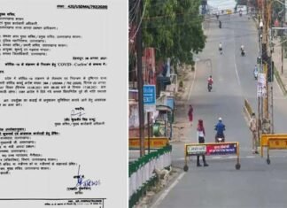 उत्तराखंड में एक हफ्ते और बढ़ा कोरोना कर्फ्यू, 17 अगस्त तक लागू रहेगी गाइडलाइन Corona-curfew-extended-in-uttarakhand