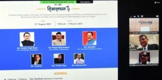 मुख्यमंत्री ने देवभूमि हिमालयन सुपर 30 वेबसाइट का किया लोकार्पण, राज्य के गरीब मेधावी बच्चों को निःशुल्क दी जायेगी IIT की कोचिंग Devbhoomi-Himalayan-Super-30
