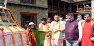 सीएम धामी ने अनमोल ग्राम स्वराज संस्थान द्वारा प्रारंभ की जा रही जल-जीवन यात्रा का किया फ्लैग ऑफ