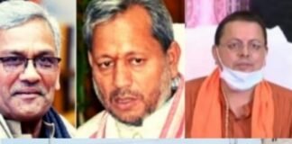 बढ़ता विरोध: त्रिवेंद्र सिंह के फैसले पर तीरथ के बाद धामी भी उलझे, पुरोहितों को देवस्थानम बोर्ड मंजूर नहीं