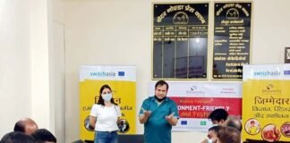 इंडो ग्लोबल सोशल सर्विस सोसाइटी एवं WHH द्वारा स्वच्छ एवं स्वस्थ भोजन पर ग्रेटर नोएडा प्रेस क्लब में कार्यशाला का आयोजन Indo Global Social Service Society and WHH