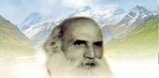 पर्वतीय गांधी स्व. इन्द्रमणि बडोनी की पुण्यतिथि पर मुख्यमंत्री धामी ने दी श्रद्धांजलि Indramani Badoni