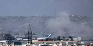 अफगानिस्तान के काबुल एयरपोर्ट पर फिर हुआ रॉकेट से हमला, दो की गई जान Kabul-airport-rocket-attack