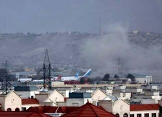 अफगानिस्तान के काबुल एयरपोर्ट पर फिर हुआ रॉकेट से हमला, दो की गई जान Kabul-airport-rocket-attack