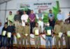 मुख्यमंत्री पुष्कर सिंह धामी ने किया लच्छीवाला नेचर पार्क का लोकार्पण Lachhiwala-Nature-Park