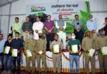 मुख्यमंत्री पुष्कर सिंह धामी ने किया लच्छीवाला नेचर पार्क का लोकार्पण Lachhiwala-Nature-Park