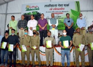 मुख्यमंत्री पुष्कर सिंह धामी ने किया लच्छीवाला नेचर पार्क का लोकार्पण Lachhiwala-Nature-Park