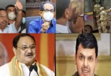 शिवसेना से राजनीतिक करियर की शुरुआत करने वाले राणे से बदला लेने के लिए उद्धव ठाकरे पहले ही थे तैयार: विशेष रिपोर्ट Narayan-Rane-arrested-in-maharashtra