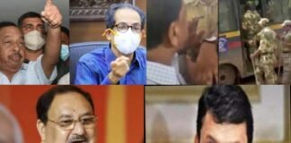 शिवसेना से राजनीतिक करियर की शुरुआत करने वाले राणे से बदला लेने के लिए उद्धव ठाकरे पहले ही थे तैयार: विशेष रिपोर्ट Narayan-Rane-arrested-in-maharashtra