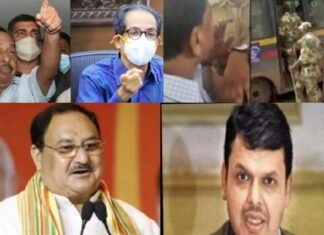 शिवसेना से राजनीतिक करियर की शुरुआत करने वाले राणे से बदला लेने के लिए उद्धव ठाकरे पहले ही थे तैयार: विशेष रिपोर्ट Narayan-Rane-arrested-in-maharashtra