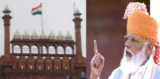 लाल किले से एलान : पीएम मोदी ने अपने पुराने भाषण में जोड़े नए शब्द, आने वाले भारत के विकास को ‘संजोया’ PM Modi's announcement from Red Fort