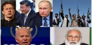 अफगानिस्तान में तालिबान शासन को रूस-चीन और पाकिस्तान का समर्थन तो कई देश उलझे, पंजशीर क्षेत्र तालिबान के लिए बना सिरदर्द Panjshir region becomes headache for Taliban