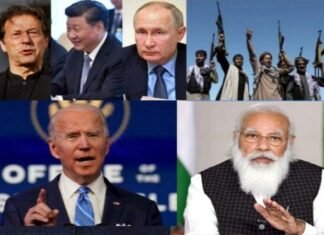 अफगानिस्तान में तालिबान शासन को रूस-चीन और पाकिस्तान का समर्थन तो कई देश उलझे, पंजशीर क्षेत्र तालिबान के लिए बना सिरदर्द Panjshir region becomes headache for Taliban