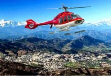 अल्मोड़ा-हल्द्वानी और पंतनगर-पिथौरागढ़ के बीच जल्द शुरू होगी हेलीकॉप्टर सेवा, केंद्र ने दी मंजूरी Pithoragarh-Pantnagar-Heli-Service