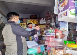 कांसखेत-घण्डियाल क्षेत्र में राशन की दुकानों में चेकिंग के दौरान पायी गयी खामियां Defects found during checking in ration shops in Kanskhet-Ghandial area
