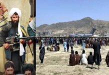 अगवा किए 150 भारतीयों को तालिबान ने छोड़ा, इन सभी की जल्द होगी वतन वापसी Taliban released 150 kidnapped Indians