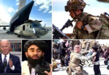 अमेरिका बोला, गुड-बाय : यूएस सैनिकों ने भरी आखिरी उड़ान, तालिबान जश्न में तो अफगानी नागरिकों की आंखों में ‘आंसू’ US troops take last flight from Afghanistan
