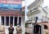 उत्तराखंड: ड्रग्स का लालच देकर नशा मुक्ति केंद्र में भर्ती लड़कियों से दुष्कर्म का आरोपी संचालक गिरफ्तार Vidyadutt Raturi arrested