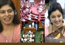 मानसून सत्र में महिला सांसदों के उठाए गए प्रश्नों से संसद में कुछ देर तक थमा रहा शोर-शराबा Women MPs raised questions in Parliament