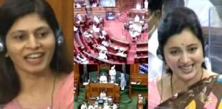 मानसून सत्र में महिला सांसदों के उठाए गए प्रश्नों से संसद में कुछ देर तक थमा रहा शोर-शराबा Women MPs raised questions in Parliament
