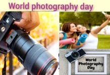 World Photography Day: आओ जिंदगी के कुछ खूबसूरत पलों को अपनों के साथ कैमरे में कैद कर बनाएं यादगार World-Photography-Day