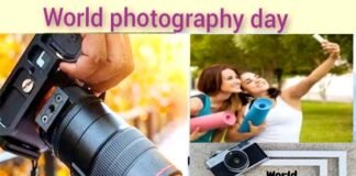 World Photography Day: आओ जिंदगी के कुछ खूबसूरत पलों को अपनों के साथ कैमरे में कैद कर बनाएं यादगार World-Photography-Day