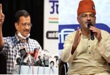 उत्तराखंड: कर्नल अजय कोठियाल होंगे आप के मुख्यमंत्री पद के उम्मीादवार, अरविंद केजरीवाल ने देहरादून में की घोषणा aap-cm-candidate-kothiyal-uttarakhand