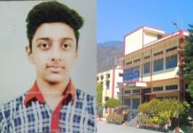 सीबीएसई 10वीं बोर्ड परीक्षा में केंद्रीय विद्यालय श्रीनगर के छात्र अभिषेक पाण्डेय ने 95.2% अंकों के साथ किया स्कूल टॉप abhishek-pandey