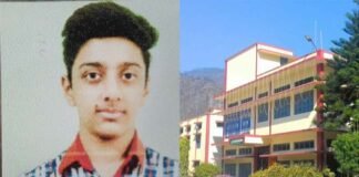 सीबीएसई 10वीं बोर्ड परीक्षा में केंद्रीय विद्यालय श्रीनगर के छात्र अभिषेक पाण्डेय ने 95.2% अंकों के साथ किया स्कूल टॉप abhishek-pandey