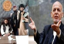 तालिबानी कट्टरपंथियों की गिरफ्त में अब पूरा अफगानिस्तान, राष्ट्रपति अशरफ गनी देश छोड़ भागे afghanistan-taliban-crisis