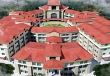 अल्मोड़ा मेडिकल कॉलेज में जल्द शुरू हो सकती है मेडिकल (MBBS) की पढ़ाई, धामी सरकार ने शुरू की प्रक्रिया almora-medical-college