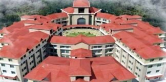 अल्मोड़ा मेडिकल कॉलेज में जल्द शुरू हो सकती है मेडिकल (MBBS) की पढ़ाई, धामी सरकार ने शुरू की प्रक्रिया almora-medical-college