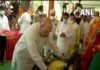 CM पुष्कर धामी ने कल्याण सिंह के अंतिम संस्कार में शामिल होकर दी भावपूर्ण श्रद्धांजलि CM Pushkar Dhami paid emotional tribute by attending Kalyan Singh's funeral