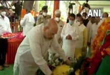 CM पुष्कर धामी ने कल्याण सिंह के अंतिम संस्कार में शामिल होकर दी भावपूर्ण श्रद्धांजलि CM Pushkar Dhami paid emotional tribute by attending Kalyan Singh's funeral