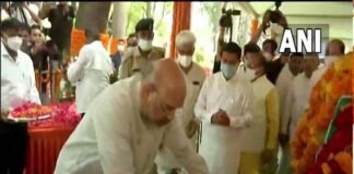 CM पुष्कर धामी ने कल्याण सिंह के अंतिम संस्कार में शामिल होकर दी भावपूर्ण श्रद्धांजलि CM Pushkar Dhami paid emotional tribute by attending Kalyan Singh's funeral