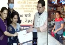 तीलू रौतेली सम्मान पाने वाली श्रीनगर की अंजना रावत है महिला सशक्तिकरण का अनुपम उदाहरण, आज भी चलाती हैं छोटी सी चाय की दुकान anjna-rawat-srinagar-garhwal