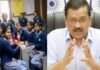केजरीवाल का एलान: दिल्ली के सरकारी स्कूलों के बच्चों को पढ़ाएंगे विदेशी टीचर, इंटरनेशनल बोर्ड से हुआ करार arvind-kejriwal-delhi-school