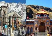 सावन के महीने में बाबा केदारनाथ-बद्रीनाथ धाम में बिना श्रद्धालुओं के पसरा सन्नाटा badrinath-kedar-nath-dham