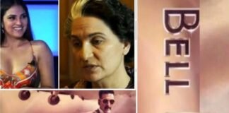 फिल्म का ट्रेलर चर्चा में : 46 साल बाद बेलबॉटम ने आंधी की दिलाई याद, इंदिरा गांधी के किरदार में नजर आईं लारा दत्ता bell-bottom-movie